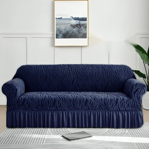 ZEBRA STYLE SOFA COVERS
